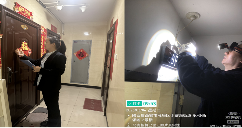 暖心相伴，服务同行