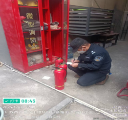 为家园“美颜”的隐形守护者