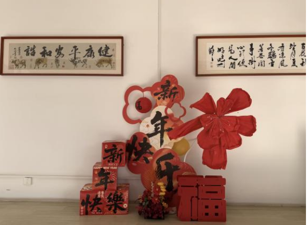 火红中国年 温暖幸福家