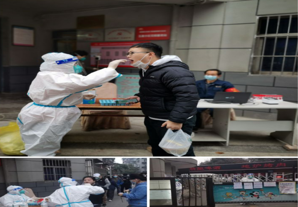 新冠肆虐，封控管理，坚决执行
