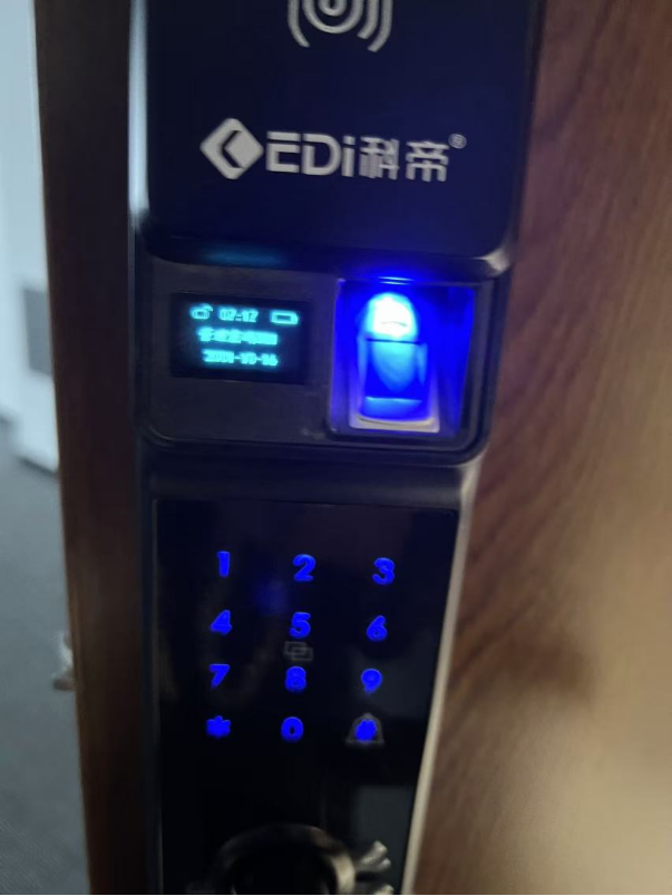 企业微信截图_17327852972444.png