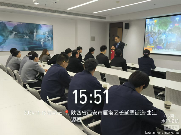 消防安全，警钟长鸣