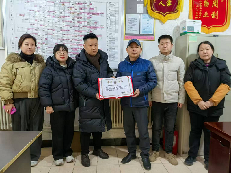 企业微信截图_17407227498180.png
