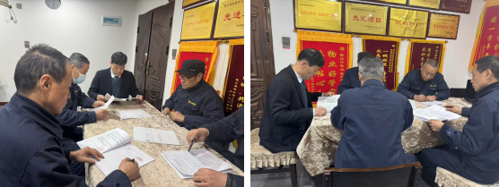企业微信截图_17407248225268.png