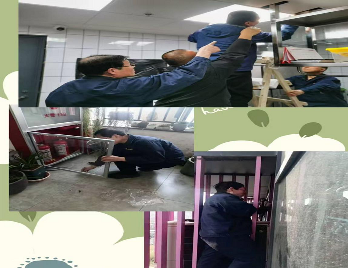 企业微信截图_17459845518662.png