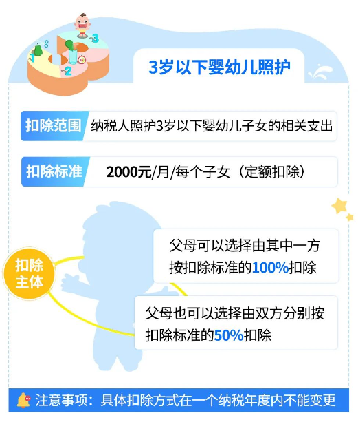 1747710071189841.png