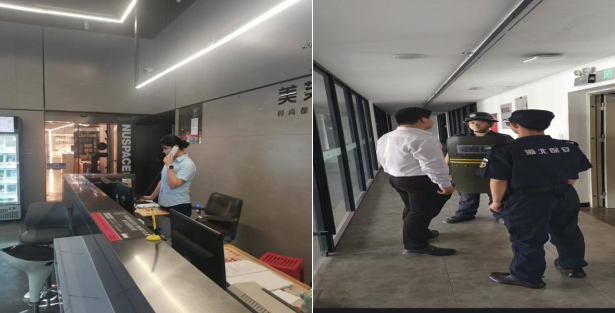 企业微信截图_17483369351629.png