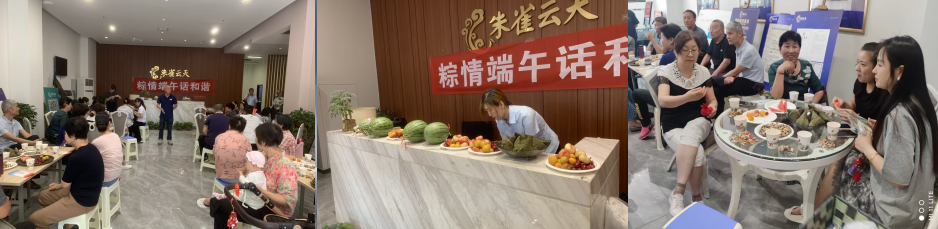 企业微信截图_17490008785442.png