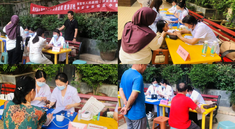 企业微信截图_17514267634590.png