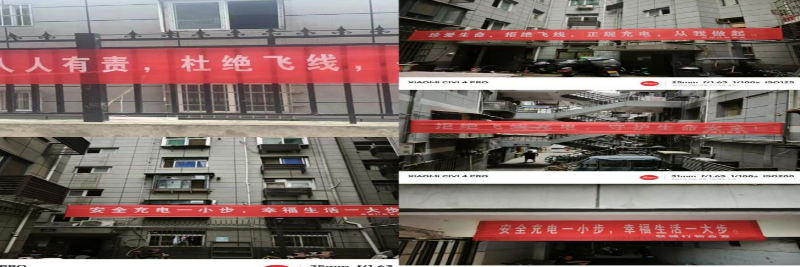 企业微信截图_17537840178812.png