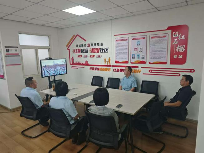 观阅兵大盛典，燃物业爱国情