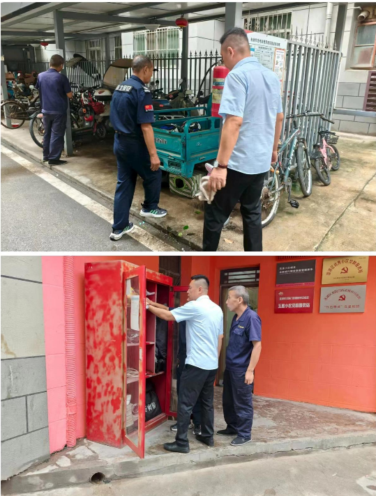 消防安全，不容忽视