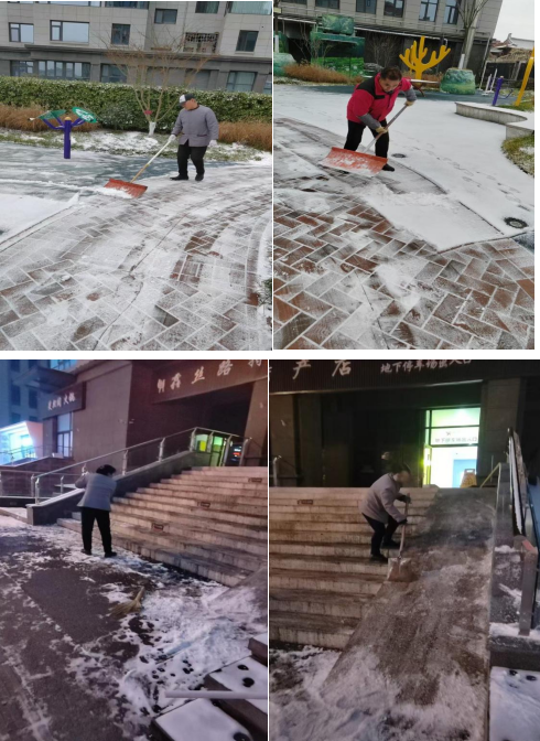 1770792429864438.png 1770792429864438.png